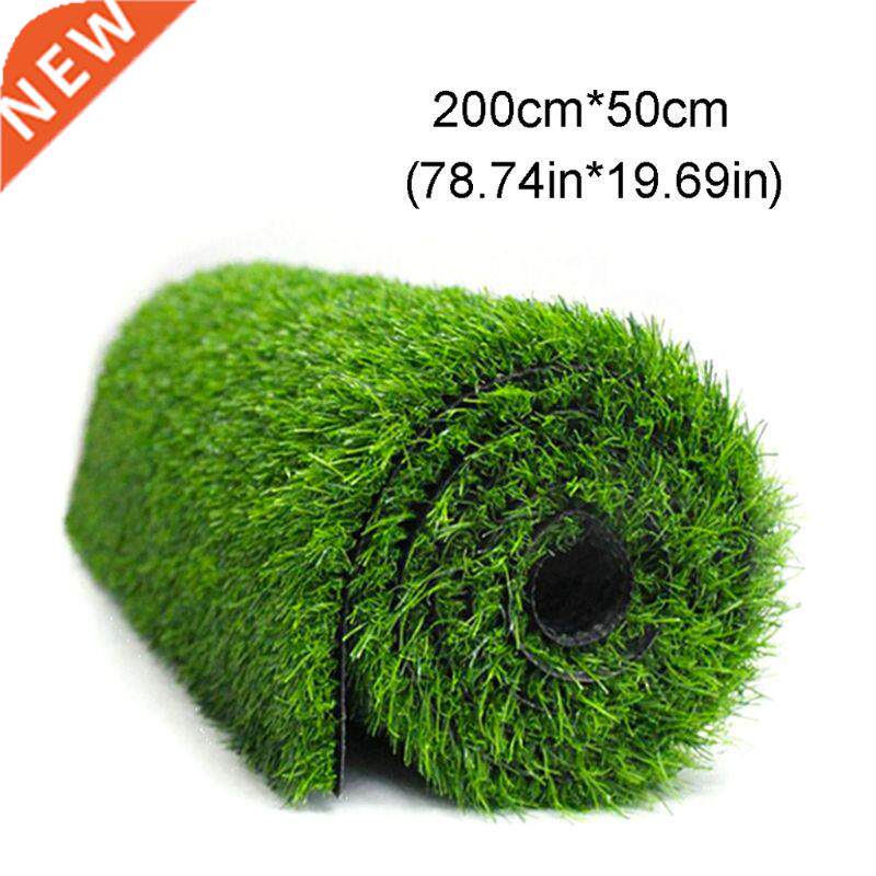 1.5cm Thickness Artificial Lawn Carpet Fake Turf Grass Mat