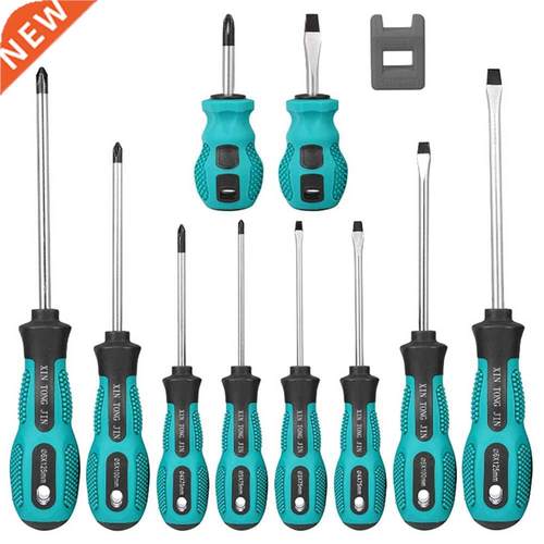 10pcs Chrome Vanadium Steel Screwdriver Set Phillips Slotted