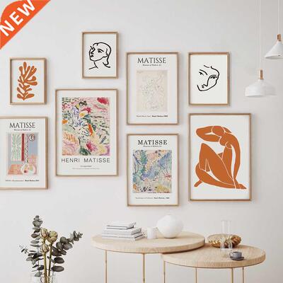 Vintage Henri Matisse Retro Posters And Prints Abstract Wall