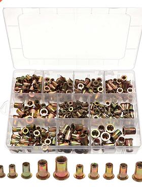 300pcs Cbon Steel Color Zinc Plated Pull Rivet Screw Nut A