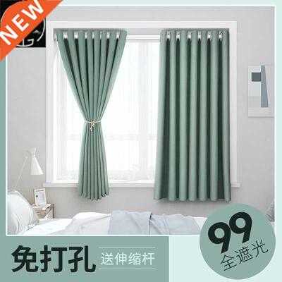 window screen Hollow Star Faux Linen Blackout Curtains