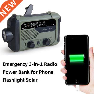 Portable Radio Hand Crank AM FM NOAA Emergency -in-1 Readin
