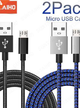 2Pack Micro USB Cable Fast Charging for Redmi 7 Note 5 Pro A