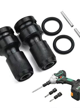 2set socket set Wrench Socket Adapter Spanner Set Drive Conv