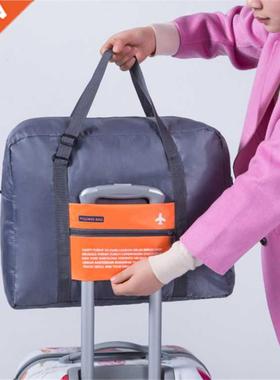 Fashion WaterProof Travel Bag Large Capacity journey duffle