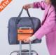 Bag Travel Large Capacity duffle Fashion journey WaterProof