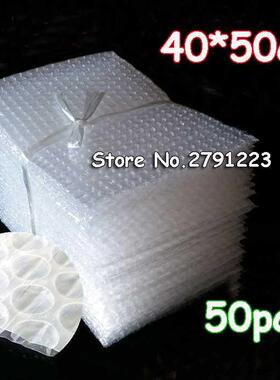 40x50CM Air Bubble Pouches Wrap PE Buffer Mailer Packaging