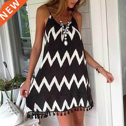 Beach Cover Ups Stripe Bikini Cover Up For Women With Tassel