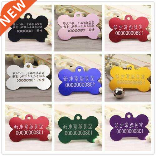 Dog ID card custom stainless steel pet dog name tag listing
