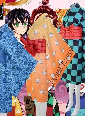 The Blade of Ghost Extermination You Guo Chapter cos Sufu