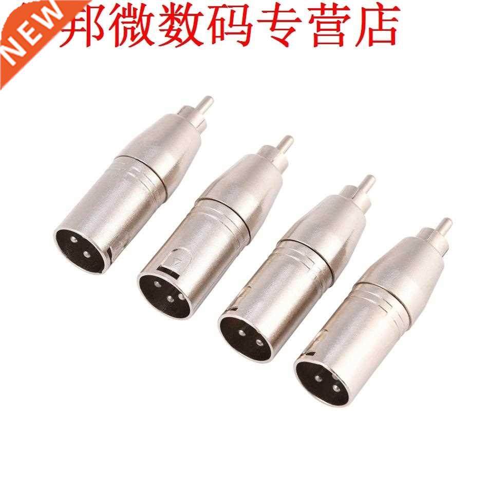 4Pcs 3-Pin XLR Male to RCA Male Plug MicroMic Connector Adap