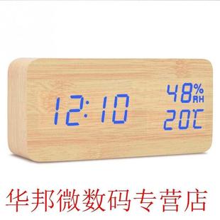 Multifunction Room Electronic Displa LED Wood Desktop Living