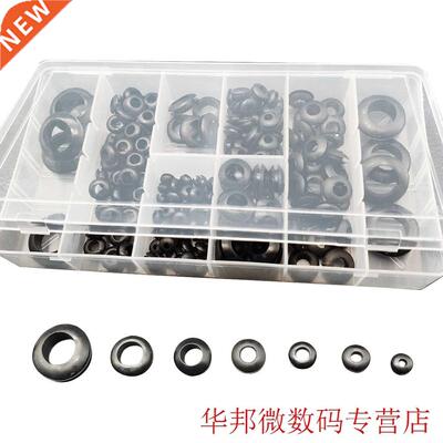 Assortment Set 180pcs Rubber Grommet 8 Popular Sizes Grommet