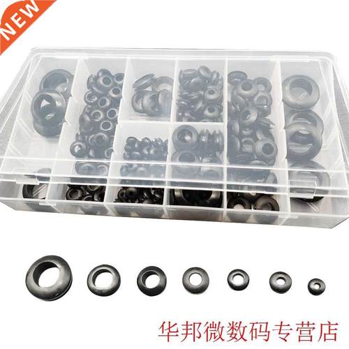 Assortment Set 180pcs Rubber Grommet 8 Popular Sizes Grommet