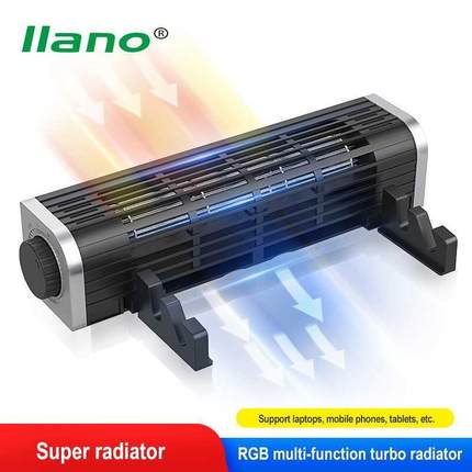 LLANO Turbine Notebook Radiator Notebook Stand Heat Sink Hea