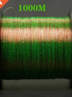 1000M Spoted Camouflage Submerged Sea Fishing Crucian Carp F