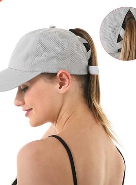 2022 New Ponytail Baseball Caps Women Criss Cross Messy Bun