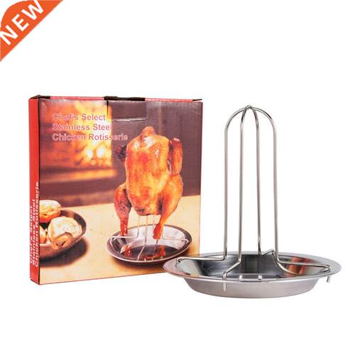 New Non-stick Grilled Chicken Tray Korean Outdoor Camping