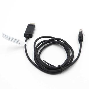 Communication cable CC-USB-RS485-150U USB to PC RS485 1210AN