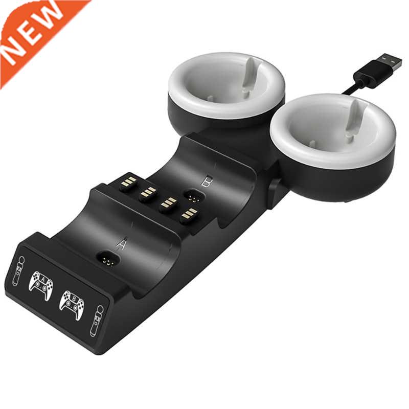 Charging Base Gamepad Charger Station Compatible with PS5/PS