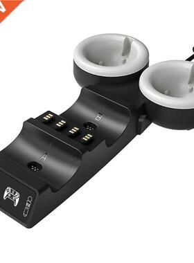 Charging Base Gamepad Charger Station Compatible with PS5/PS