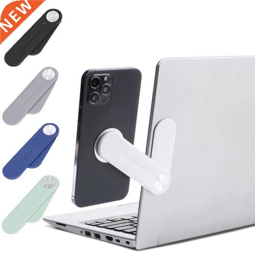 New Magnetic Laptop Phone Holder Adjustable Side Mount Clip