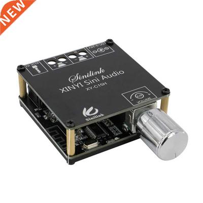 Channel Audio Stereo Subwoofer Amplifier Board APP Control A