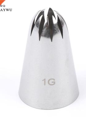 LINSBAYWU #1G Large Size Cake Decoration Tips Stainless