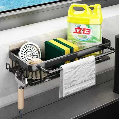 Alumimum Kitchen Sink Organizer Caddy Sponge Holder Rack She