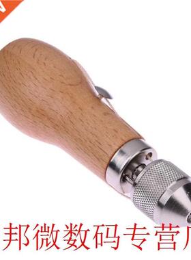 Leather Sail Canvas Heavy Repair Professional Speedy Stitche