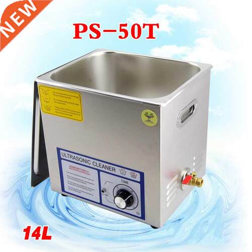 1PC110V/220V PS-50T 240W14L Ultrasonic cleaning machines