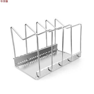 Organisateur de cuisine Pot couvercle support inox porte-cui