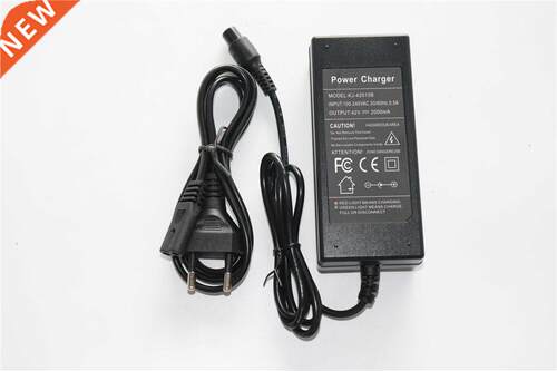 42V 2A Electric Drive Smart Balance Wheel Charger Self Balan