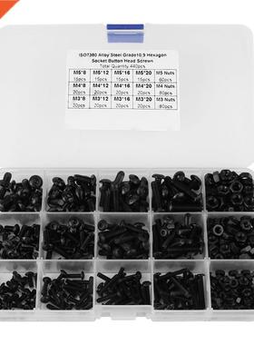 440pcs Alloy Steel M3 M4 M5 Hex Socket Button Head Screw Nut