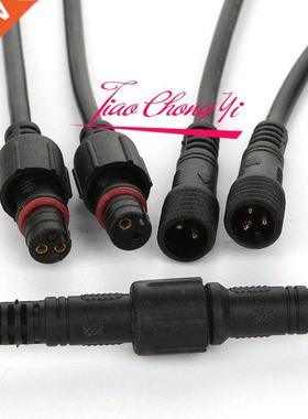2pin 3pin 4pin Waterproof connector with wire cable IP68 fem