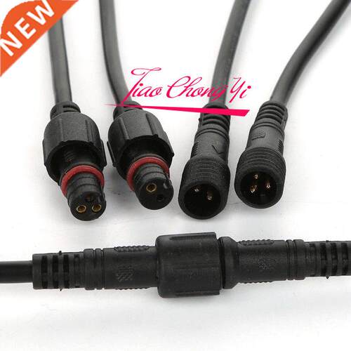 2pin 3pin 4pin Waterproof connector with wire cable IP68 fem