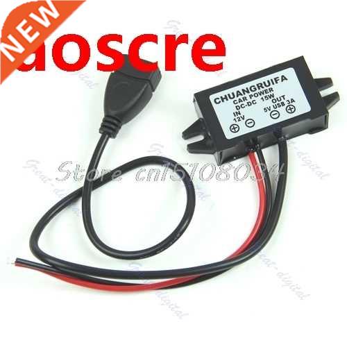 1Pc DC DC Converter Module 12V To 5V USB Output Power Adapte