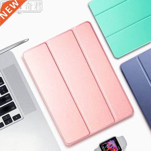 Tablet case for Samsung Galaxy Tab A7 10.4''