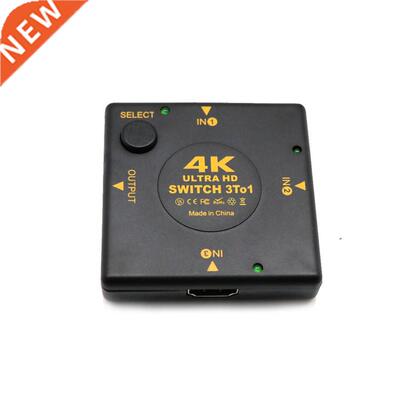 4K HDMI Switch Switcher Box Selector  In 1 Out Audio Extrac