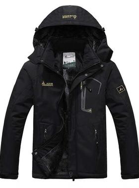 2022 Men's Winter Inner Fleece Waterproof Jacket Outdoor Spo