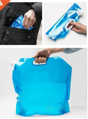 5L/10L/15L Car Foldable Large Capacity Bucket Container For