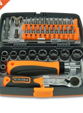 Household Labor Saving Ratchet Screwdriver Bit Set Multipurp