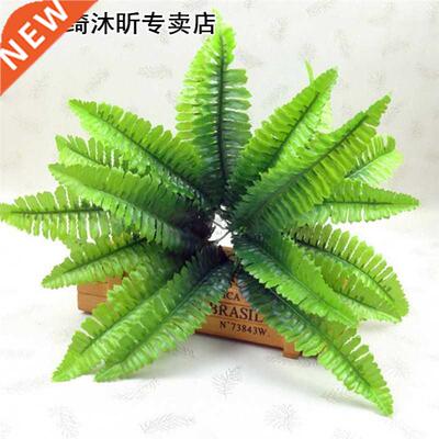 7 适用于ks Simulation Fern Grass Green Plant Artificial Pers