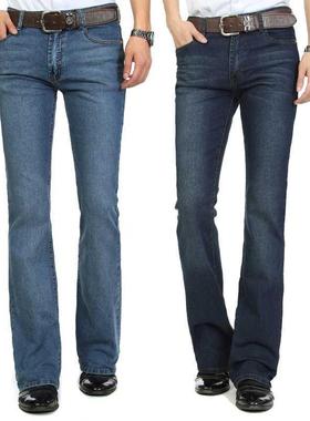 High Quality and Promotion 2022 Men's Mid Waist Elas