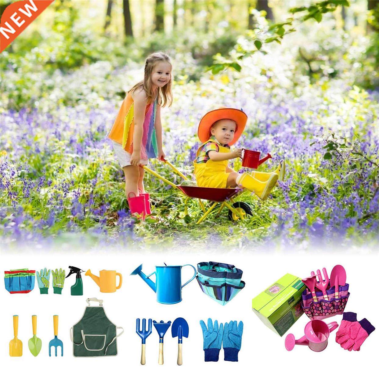 Kids Gardening Set Tools Colorful Children Garden Tools Fun