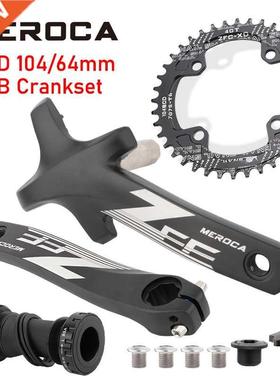 MEROCA 104 BCD MTB Crankset 32/34/36/38/40/42T Hollow