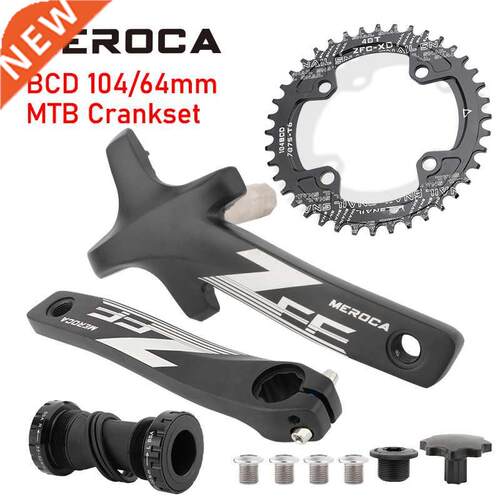 MEROCA 104 BCD MTB Crankset 32/34/36/38/40/42T Hollow