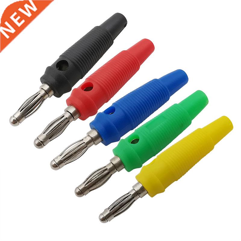 5/10Pcs 4mm Solderless Side Stackable Banana Plug Socket Aud