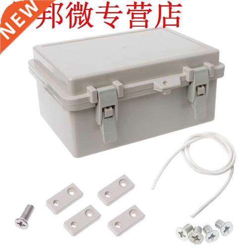 P65 Waterproof Electronc Juncton Box Enclosure Case Outdo