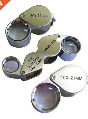 3 pcs Jeweler Eye magnifier 10x + 30x + Dual Enlargement Mag